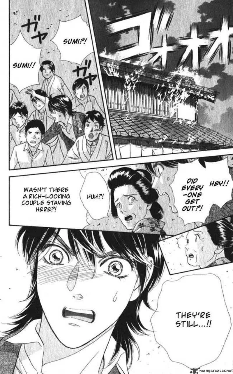 Hadashi De Bara Wo Fume Chapter 13 page 27