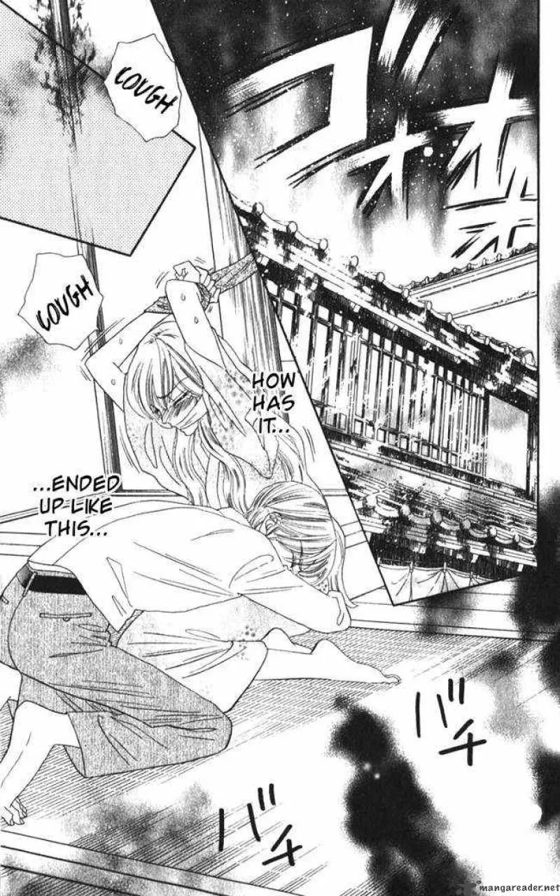 Hadashi De Bara Wo Fume Chapter 14 page 3