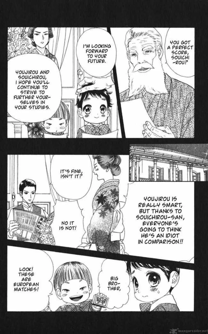 Hadashi De Bara Wo Fume Chapter 14 page 10
