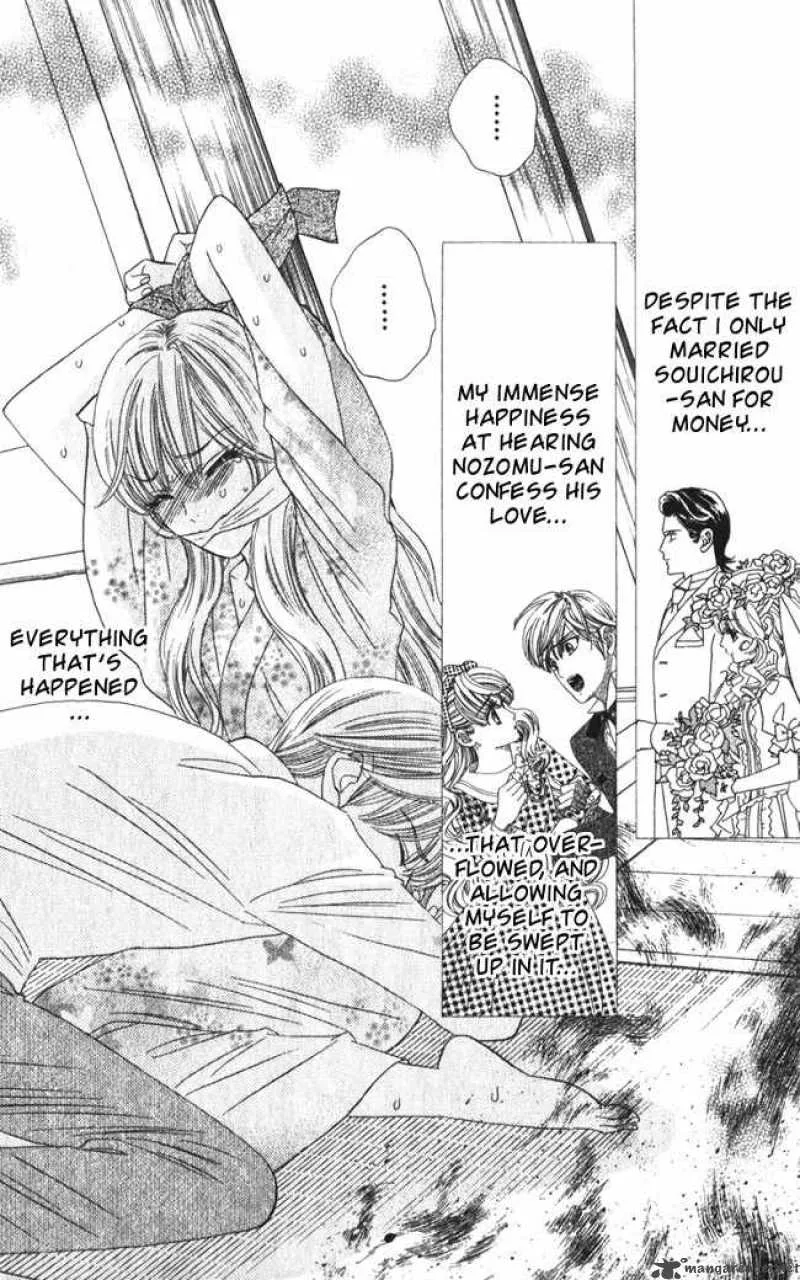Hadashi De Bara Wo Fume Chapter 14 page 4