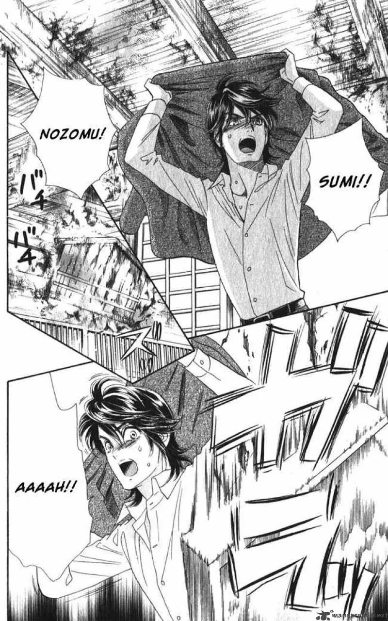 Hadashi De Bara Wo Fume Chapter 14 page 6