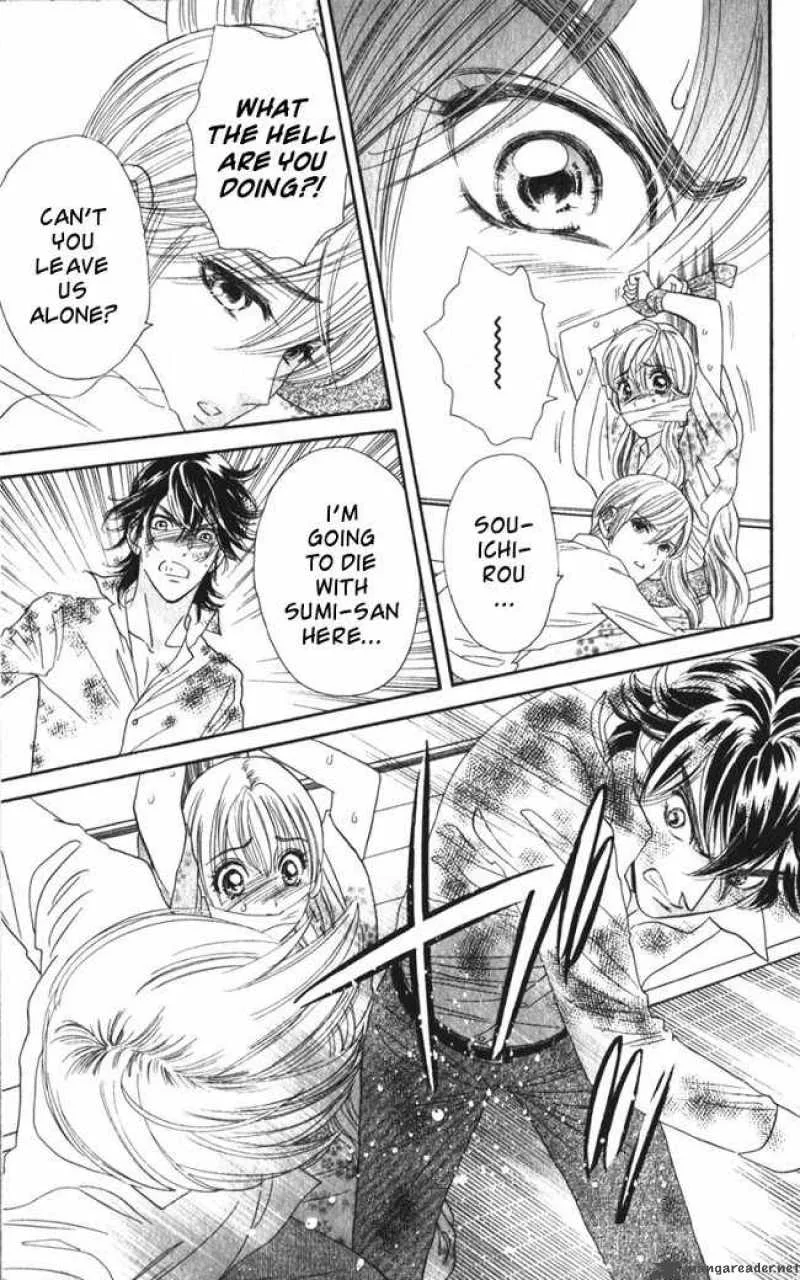 Hadashi De Bara Wo Fume Chapter 14 page 21