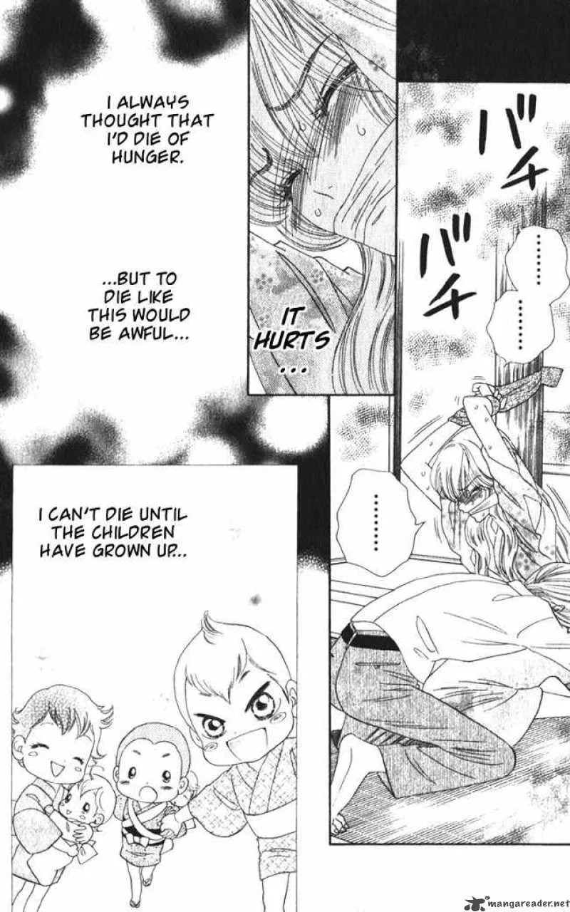 Hadashi De Bara Wo Fume Chapter 14 page 18