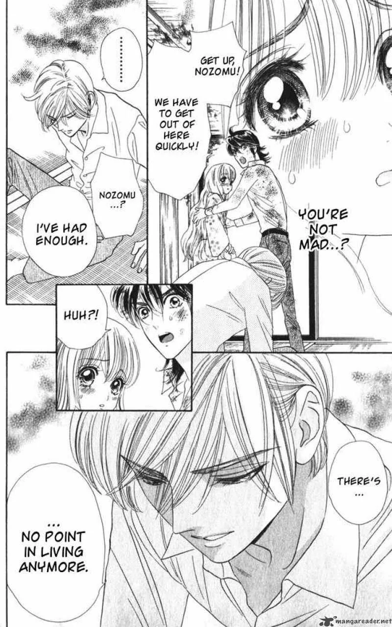 Hadashi De Bara Wo Fume Chapter 14 page 23