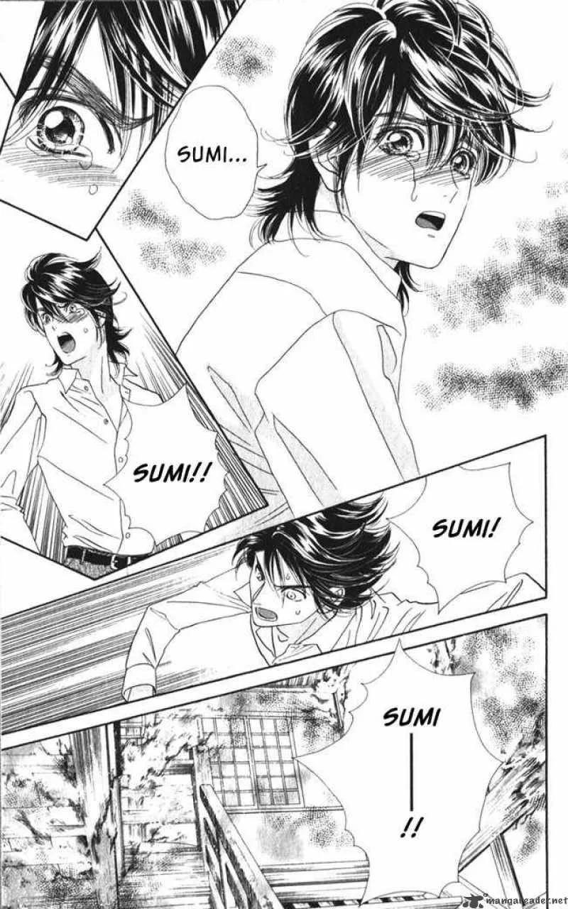 Hadashi De Bara Wo Fume Chapter 14 page 17
