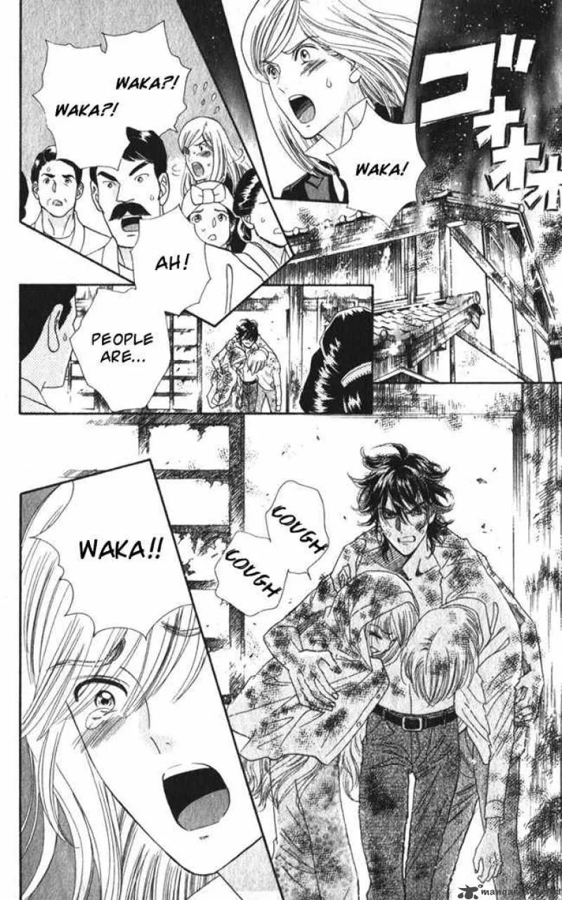 Hadashi De Bara Wo Fume Chapter 14 page 25
