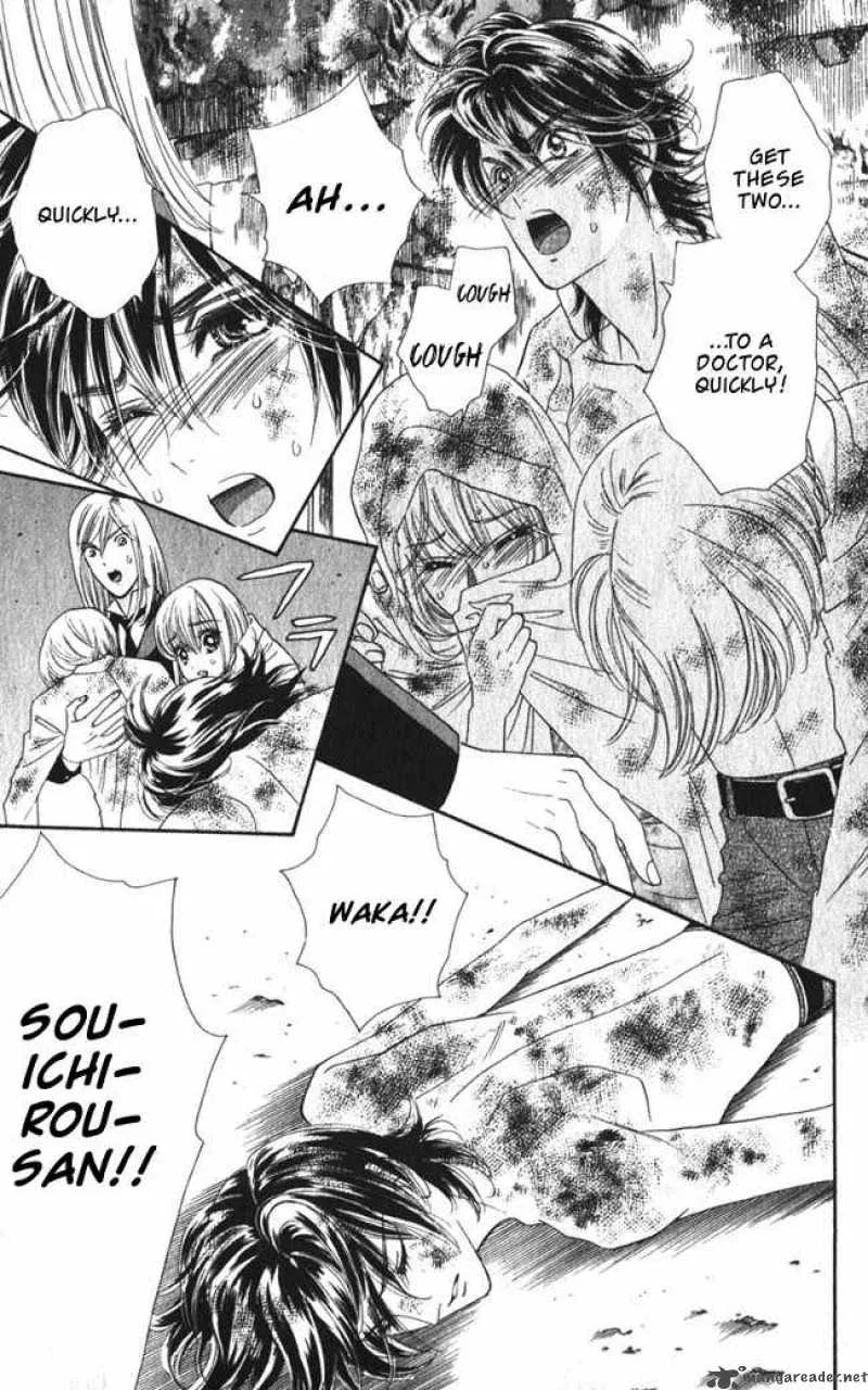 Hadashi De Bara Wo Fume Chapter 14 page 26