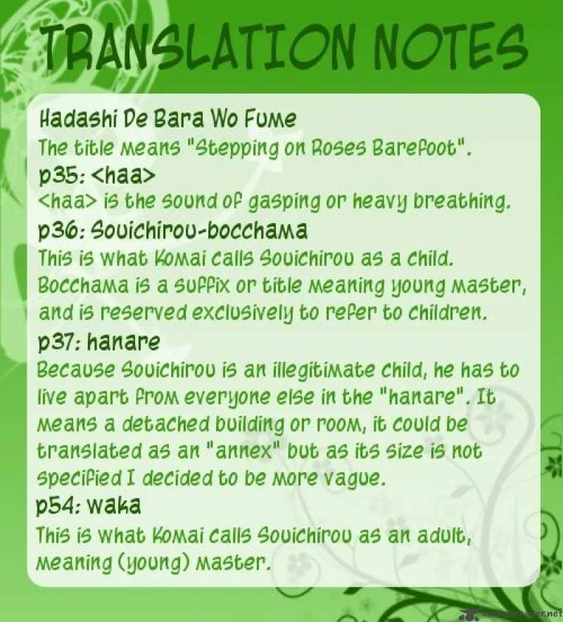 Hadashi De Bara Wo Fume Chapter 14 page 28