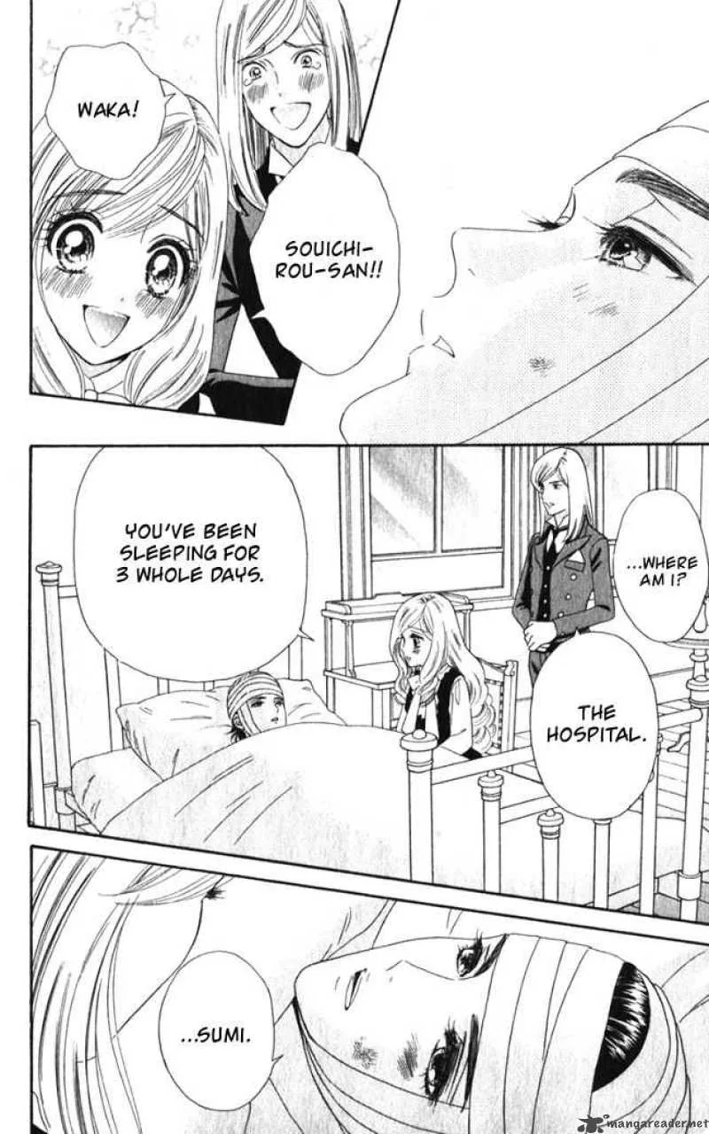 Hadashi De Bara Wo Fume Chapter 15 page 4