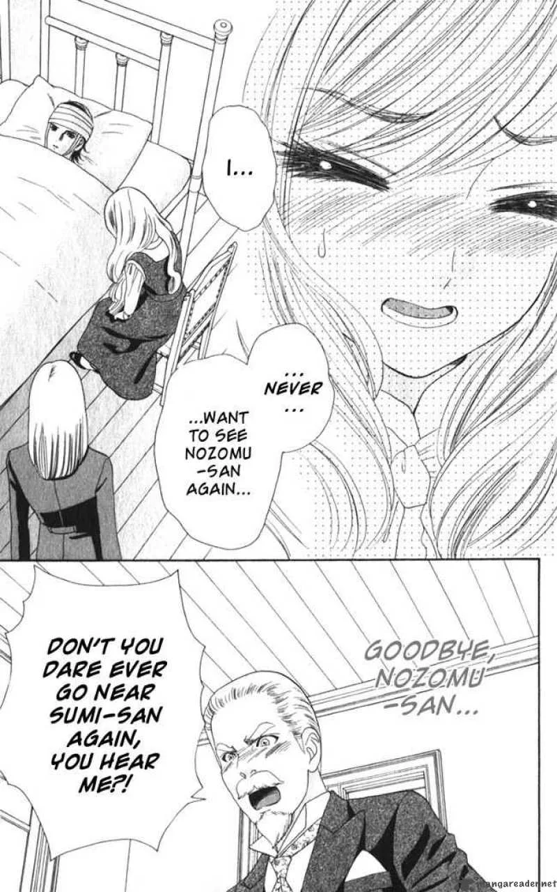 Hadashi De Bara Wo Fume Chapter 15 page 9