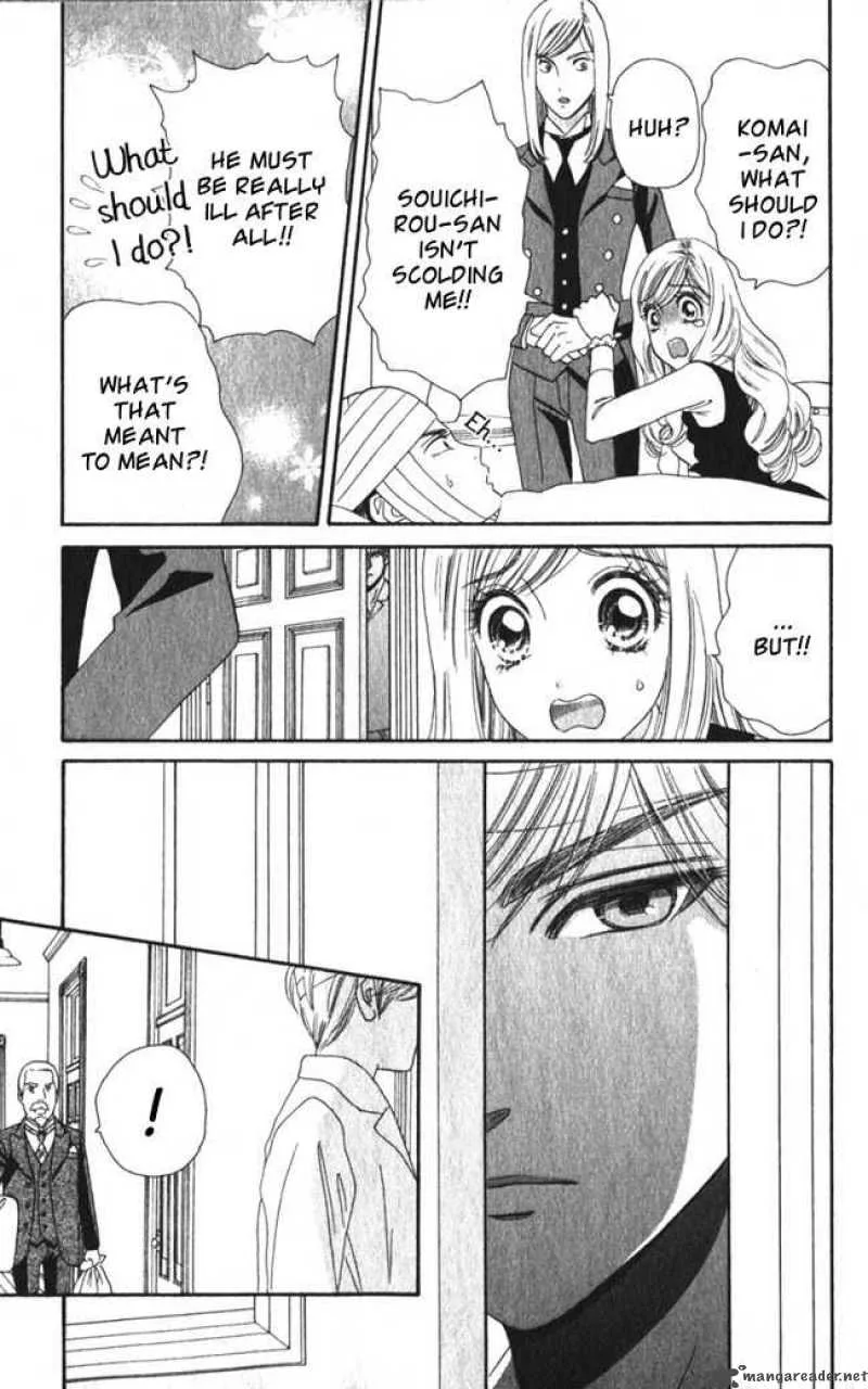 Hadashi De Bara Wo Fume Chapter 15 page 7