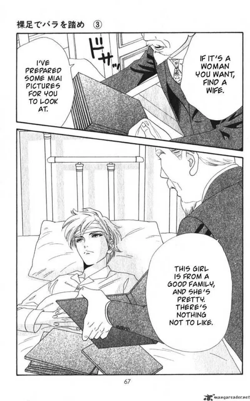 Hadashi De Bara Wo Fume Chapter 15 page 11