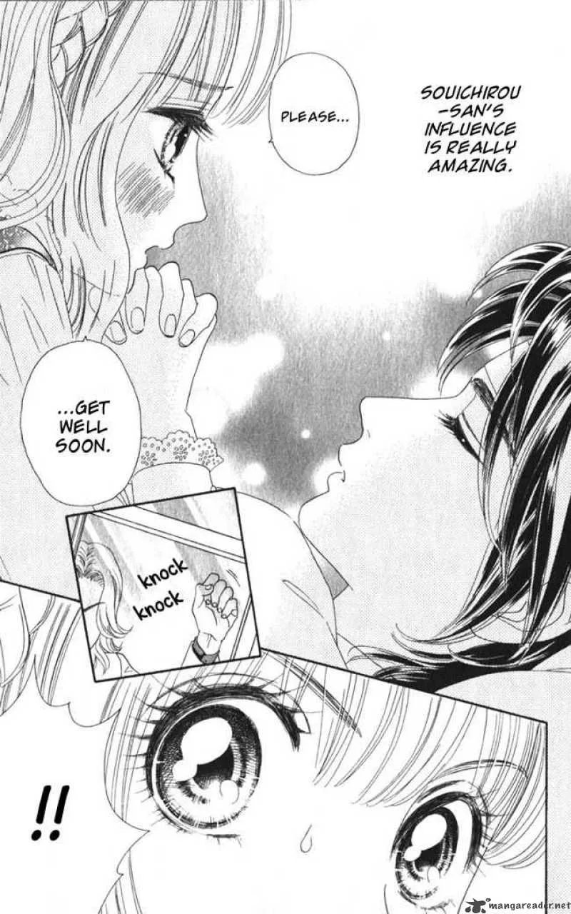 Hadashi De Bara Wo Fume Chapter 15 page 13