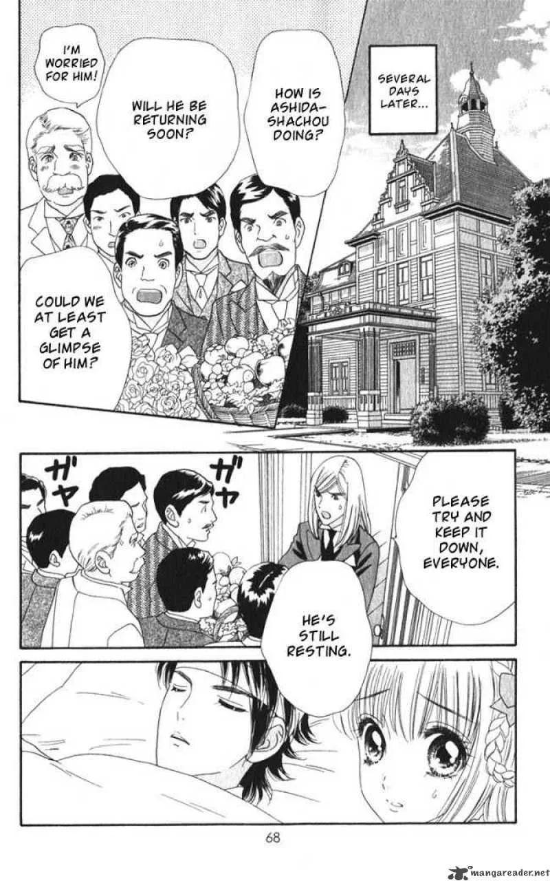 Hadashi De Bara Wo Fume Chapter 15 page 12