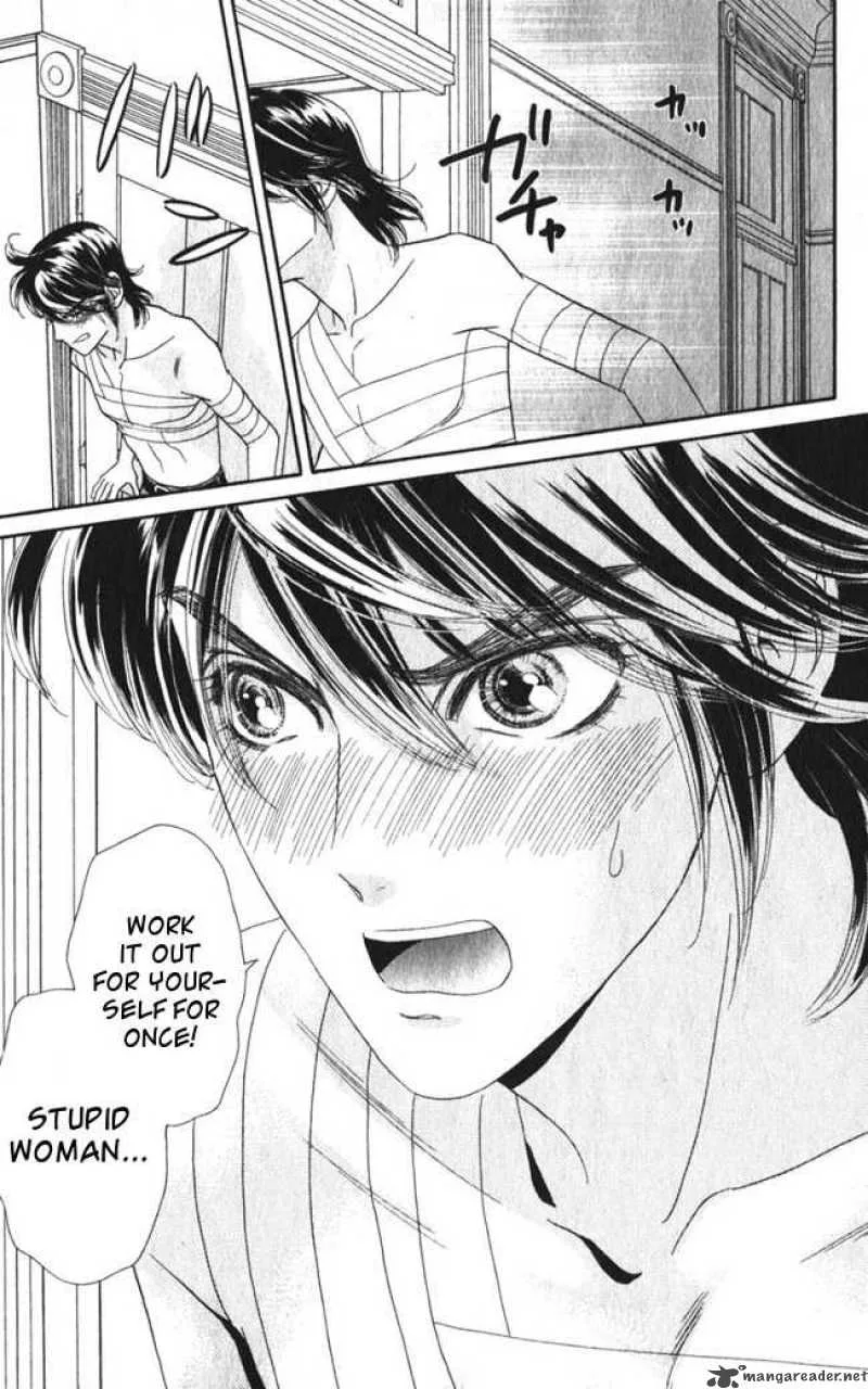 Hadashi De Bara Wo Fume Chapter 15 page 25