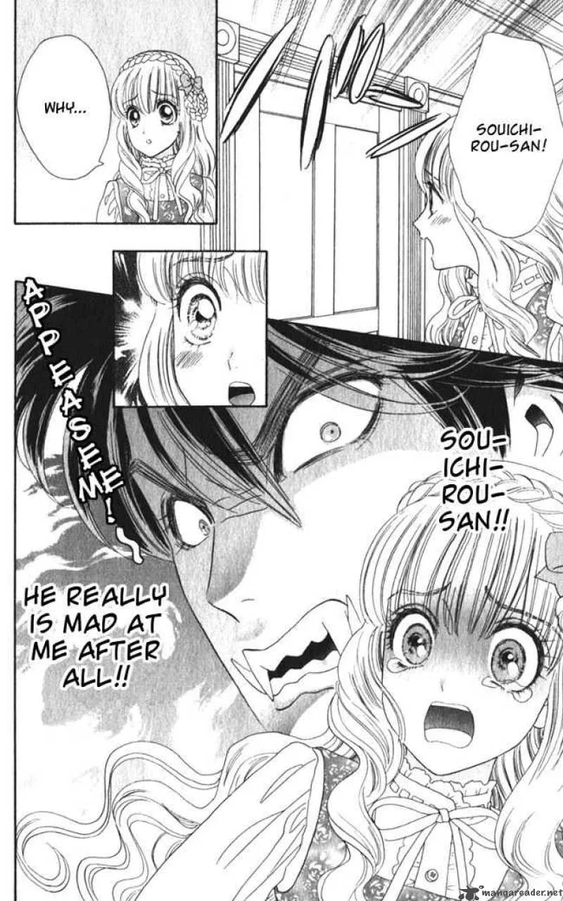 Hadashi De Bara Wo Fume Chapter 15 page 24