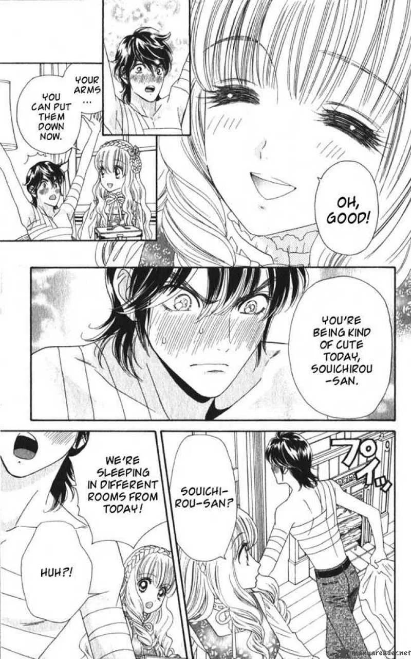 Hadashi De Bara Wo Fume Chapter 15 page 23