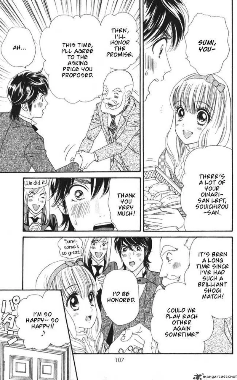 Hadashi De Bara Wo Fume Chapter 16 page 24