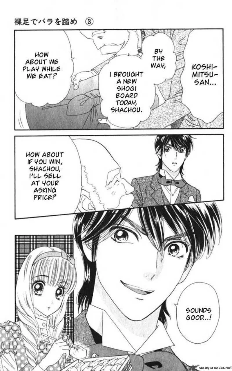 Hadashi De Bara Wo Fume Chapter 16 page 18