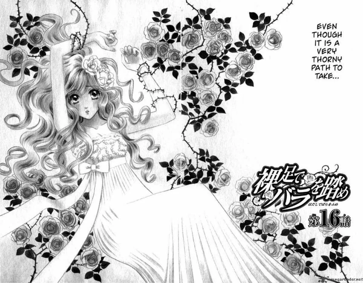 Hadashi De Bara Wo Fume Chapter 16 page 2