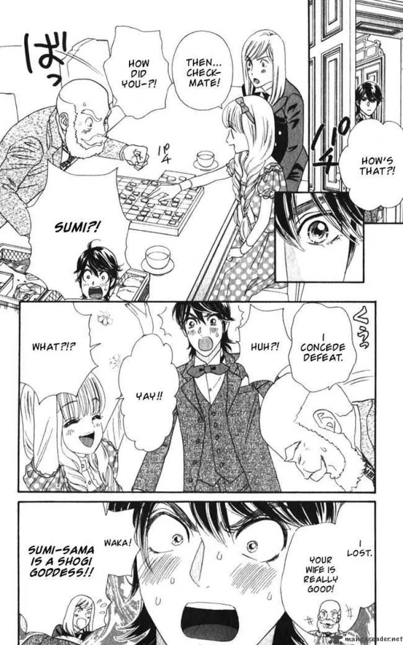 Hadashi De Bara Wo Fume Chapter 16 page 23