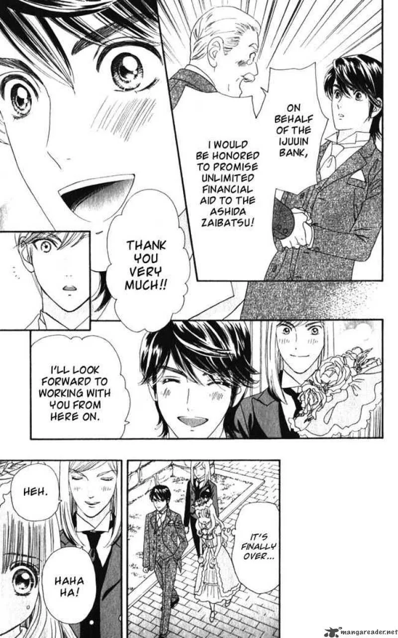 Hadashi De Bara Wo Fume Chapter 16 page 10