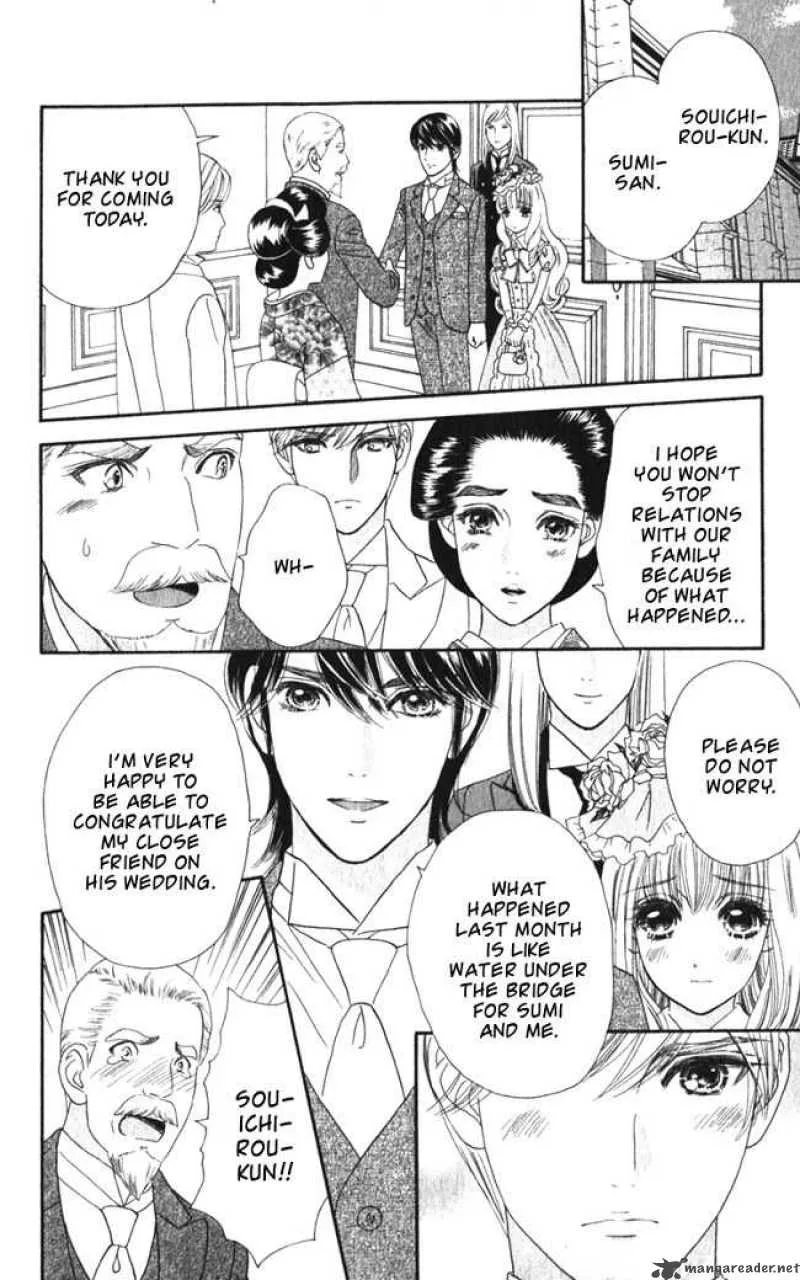 Hadashi De Bara Wo Fume Chapter 16 page 9