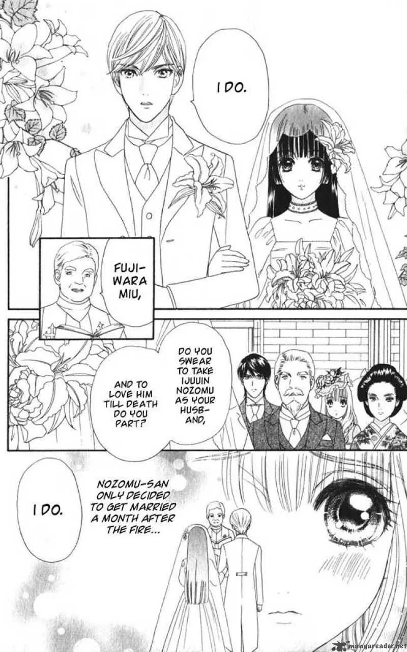 Hadashi De Bara Wo Fume Chapter 16 page 5