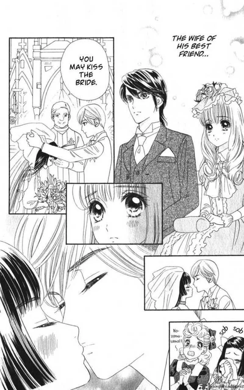 Hadashi De Bara Wo Fume Chapter 16 page 7