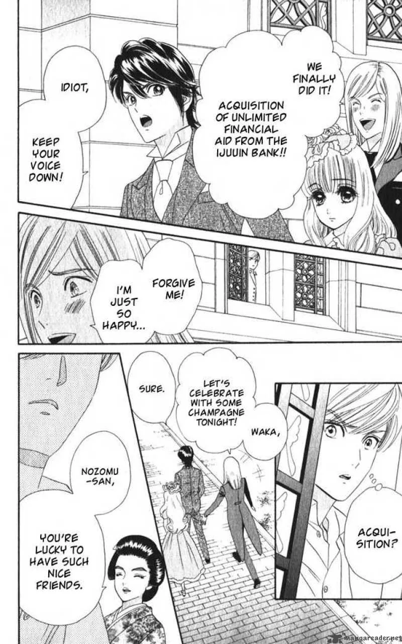 Hadashi De Bara Wo Fume Chapter 16 page 11