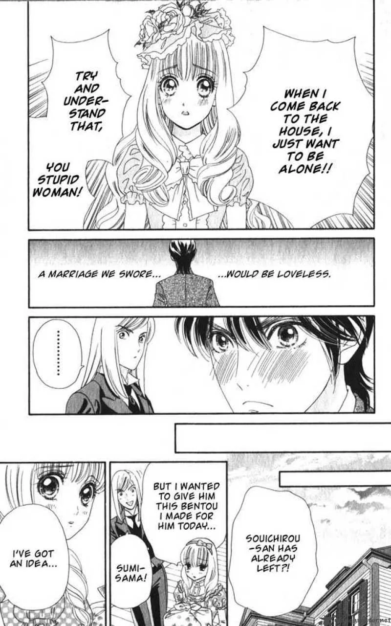 Hadashi De Bara Wo Fume Chapter 16 page 14