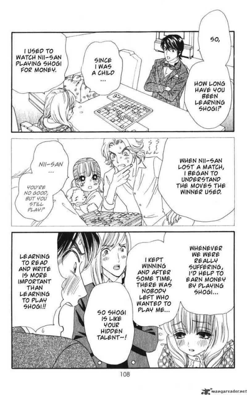 Hadashi De Bara Wo Fume Chapter 16 page 25