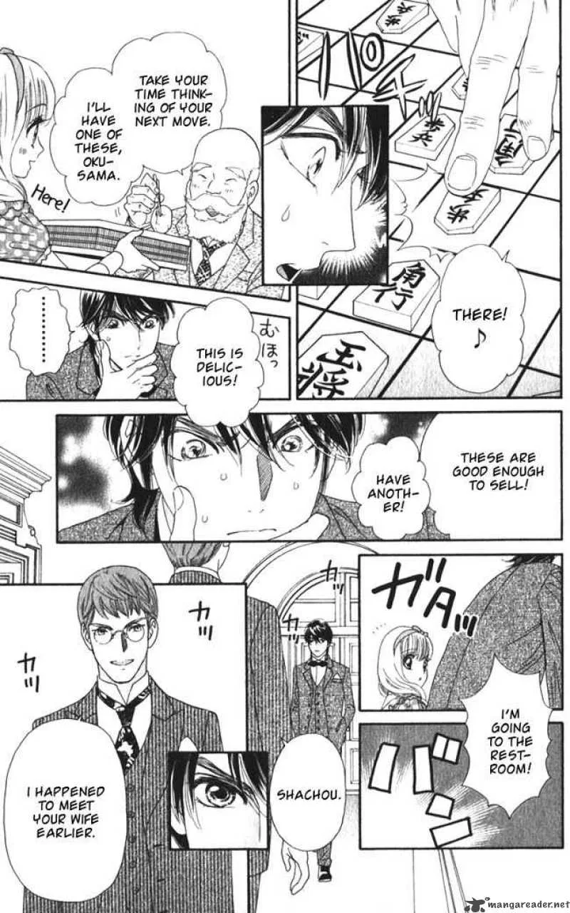 Hadashi De Bara Wo Fume Chapter 16 page 20