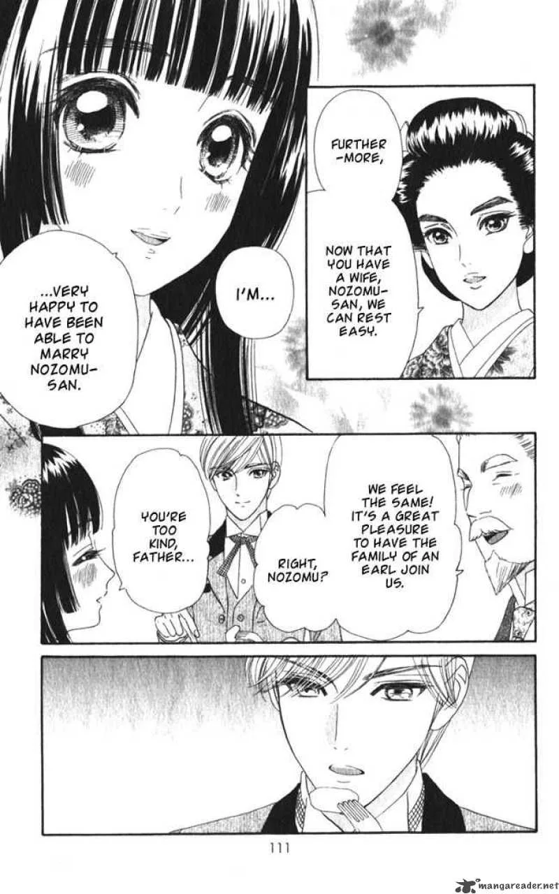 Hadashi De Bara Wo Fume Chapter 16 page 28