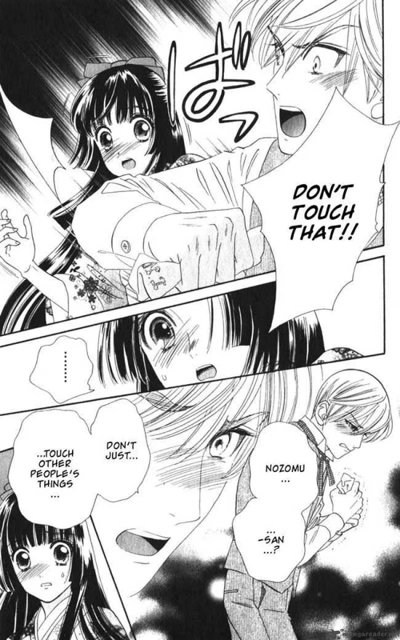 Hadashi De Bara Wo Fume Chapter 16 page 30