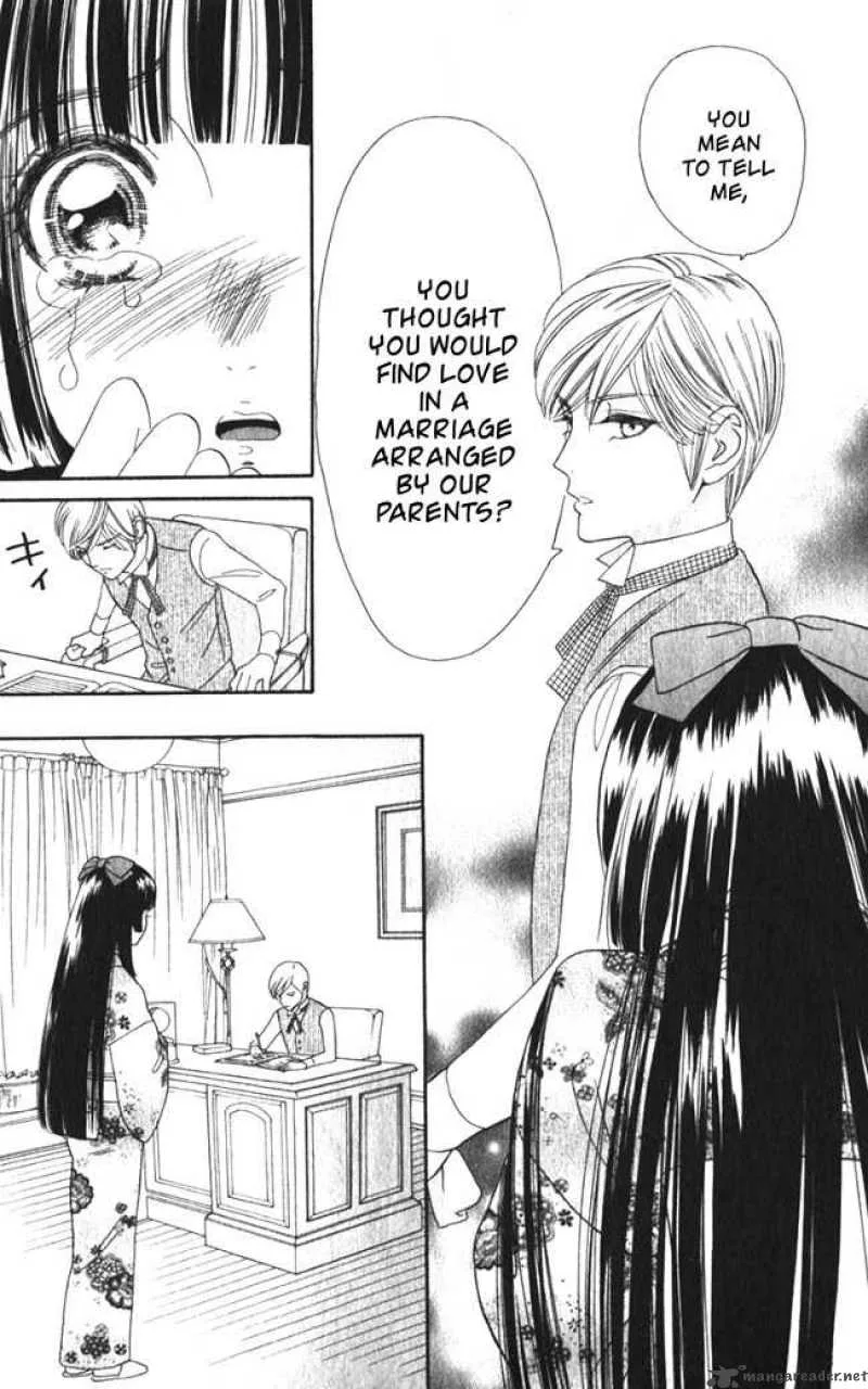 Hadashi De Bara Wo Fume Chapter 16 page 32