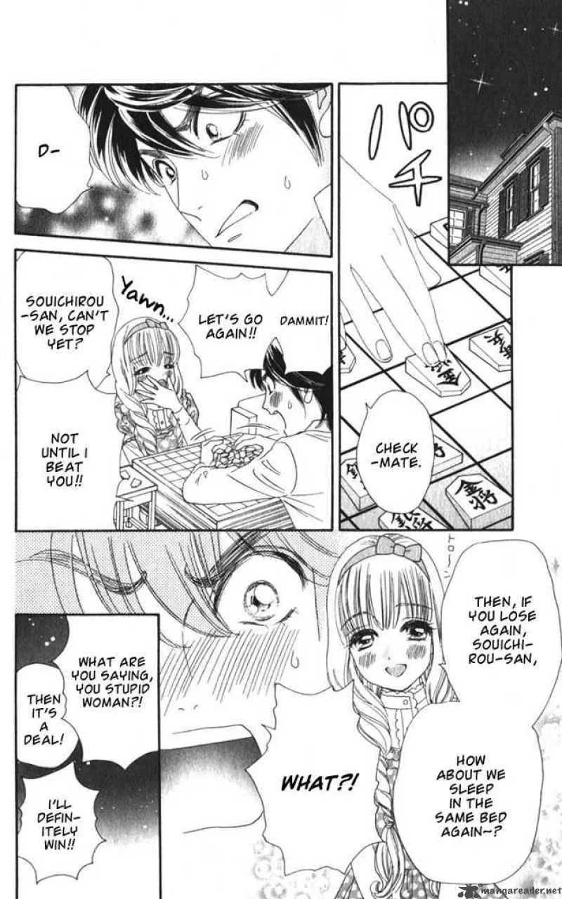 Hadashi De Bara Wo Fume Chapter 16 page 33