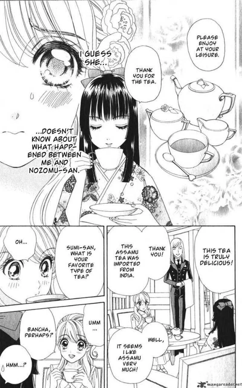 Hadashi De Bara Wo Fume Chapter 17 page 7