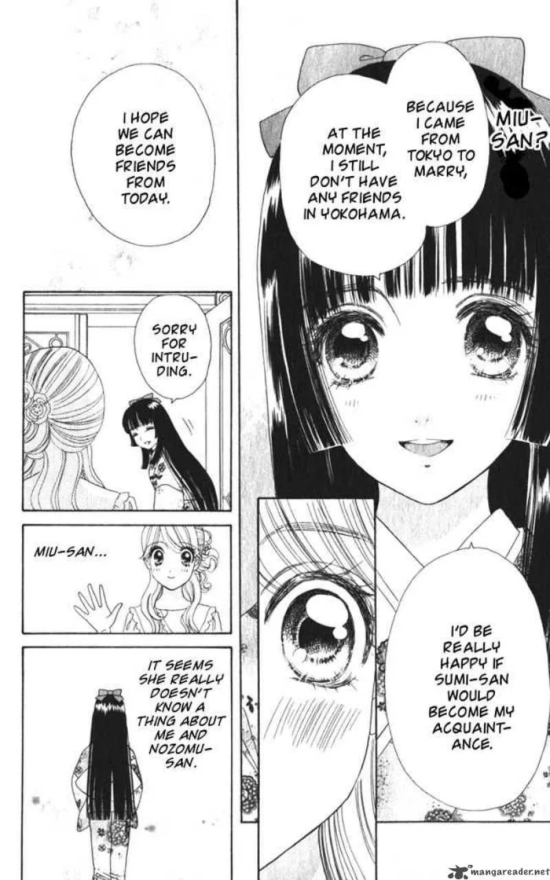 Hadashi De Bara Wo Fume Chapter 17 page 10