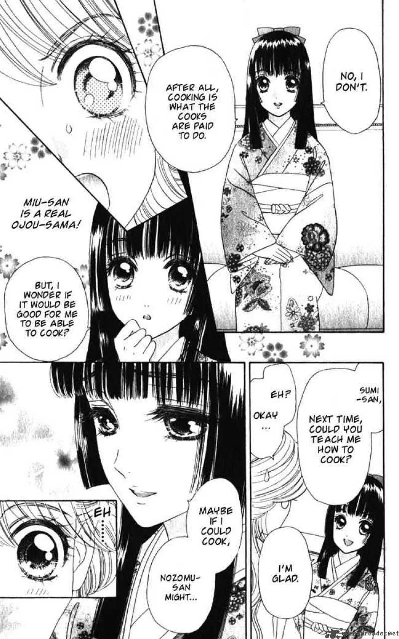Hadashi De Bara Wo Fume Chapter 17 page 9