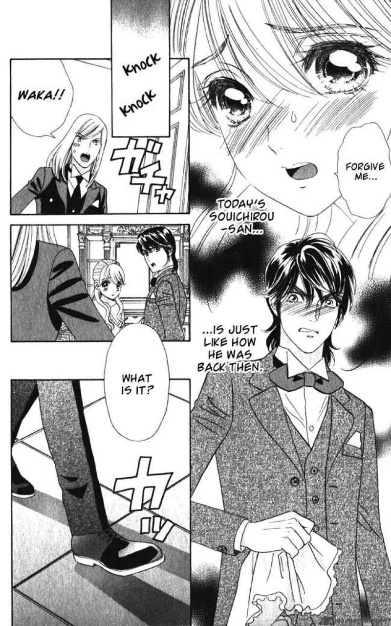 Hadashi De Bara Wo Fume Chapter 17 page 20
