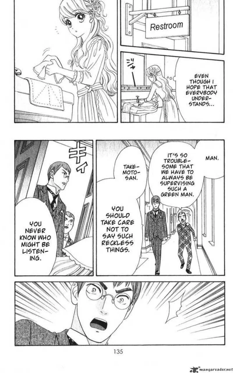 Hadashi De Bara Wo Fume Chapter 17 page 17