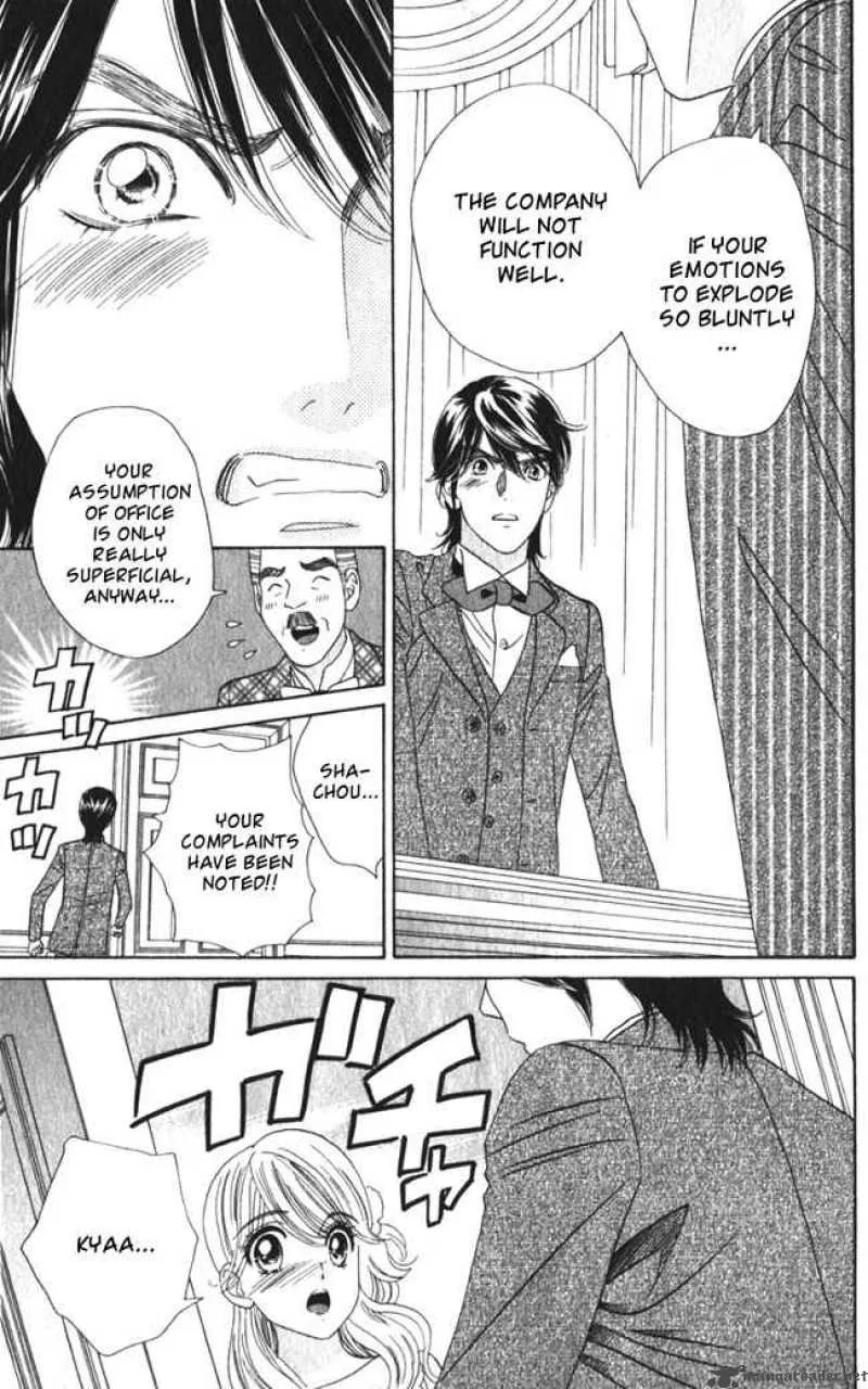 Hadashi De Bara Wo Fume Chapter 17 page 13