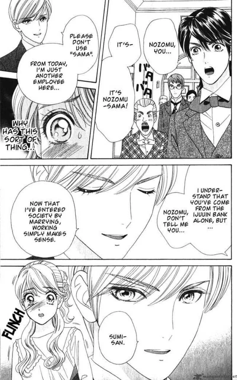 Hadashi De Bara Wo Fume Chapter 17 page 23