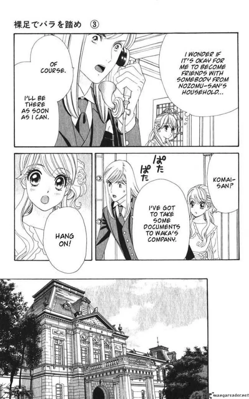 Hadashi De Bara Wo Fume Chapter 17 page 11