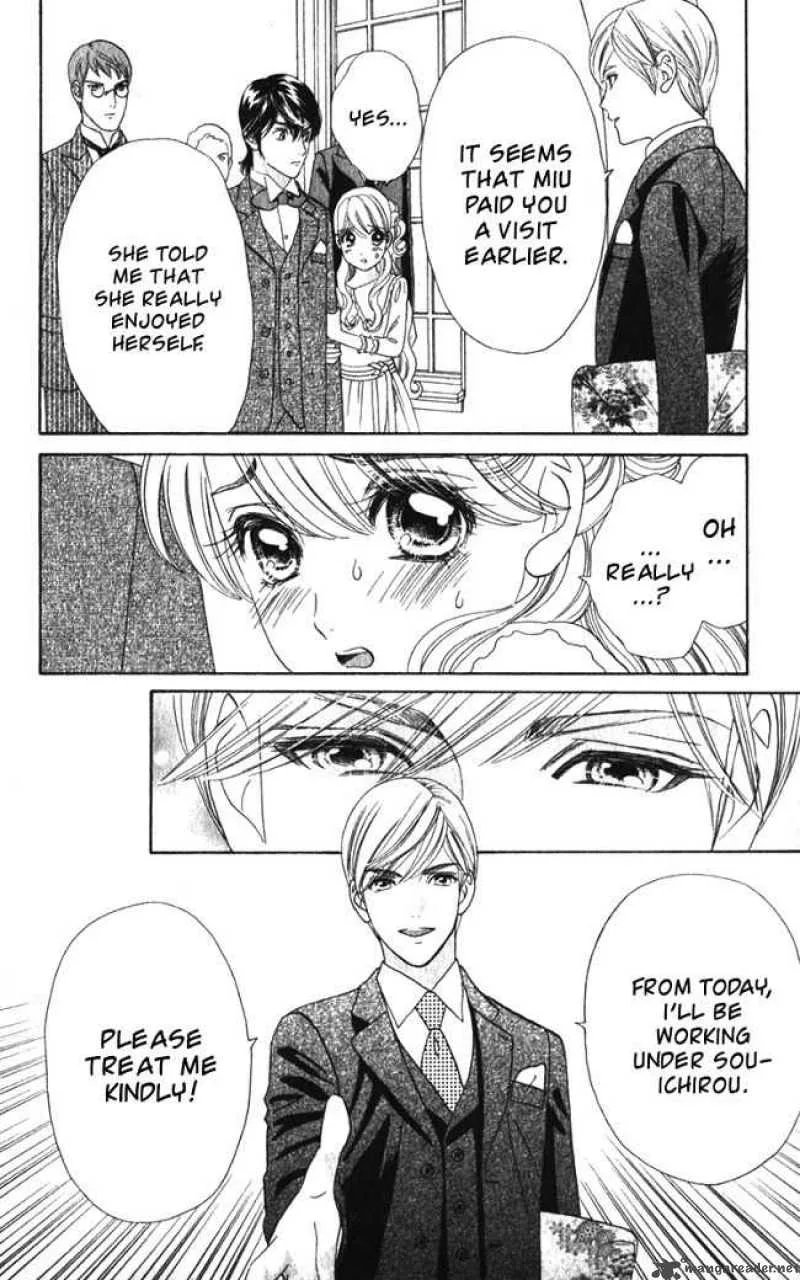 Hadashi De Bara Wo Fume Chapter 17 page 24