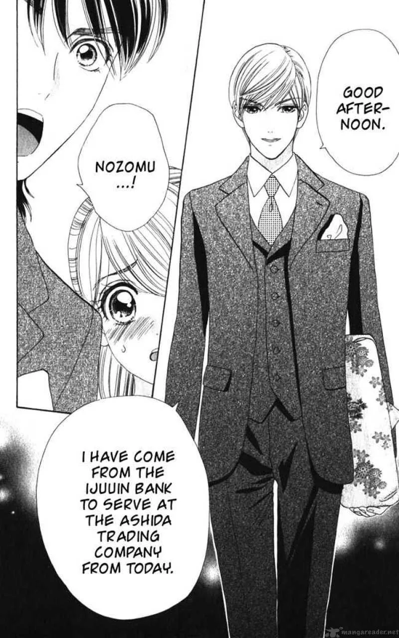 Hadashi De Bara Wo Fume Chapter 17 page 22