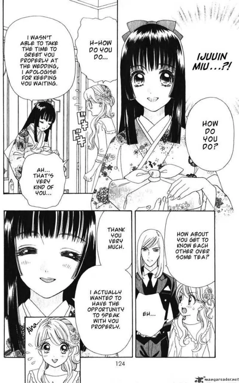 Hadashi De Bara Wo Fume Chapter 17 page 6
