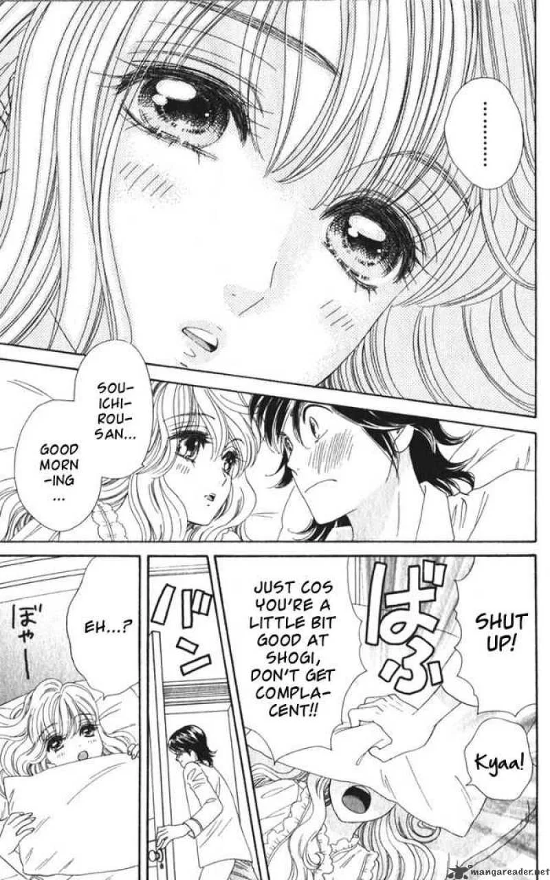 Hadashi De Bara Wo Fume Chapter 17 page 3