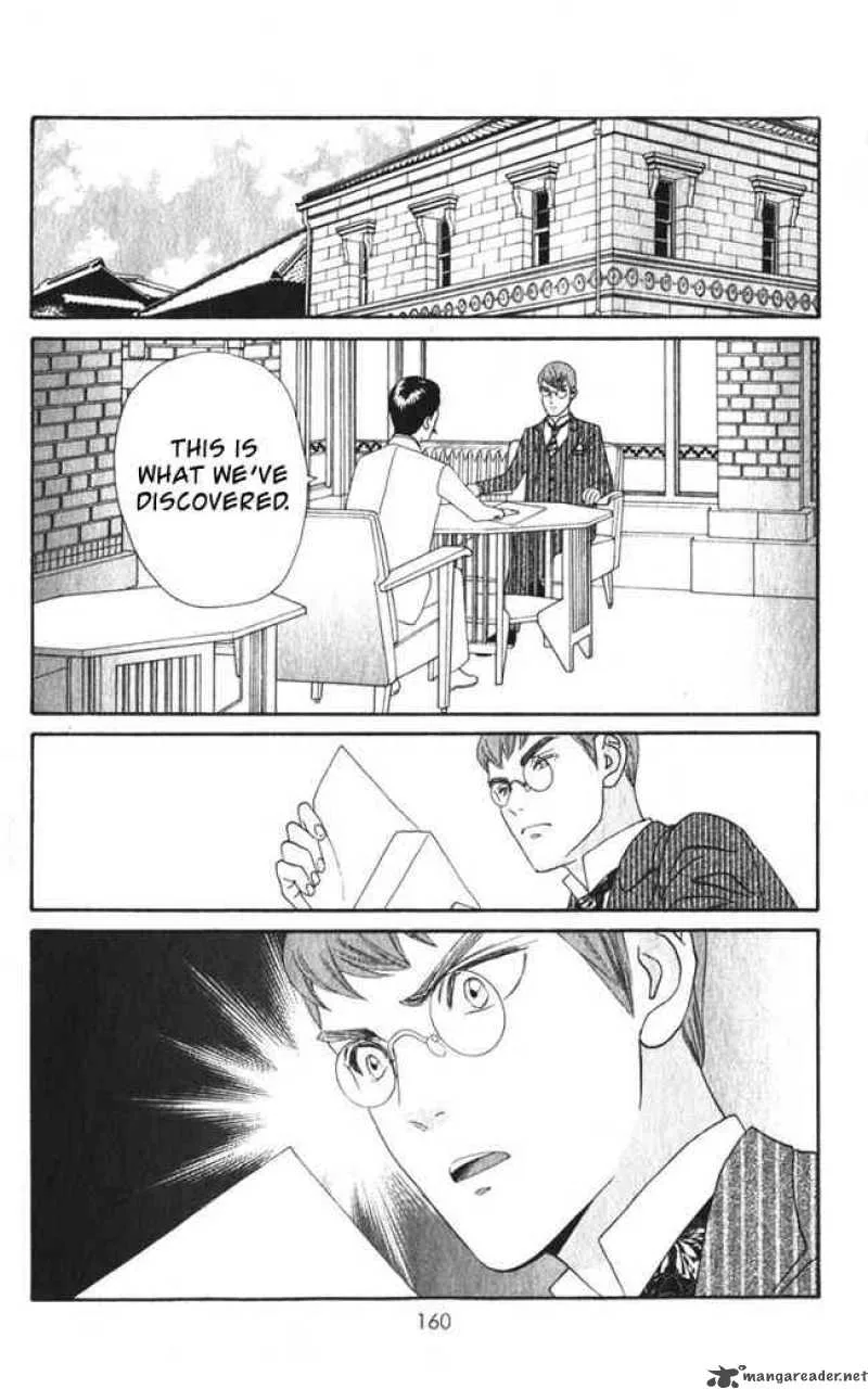 Hadashi De Bara Wo Fume Chapter 18 page 16